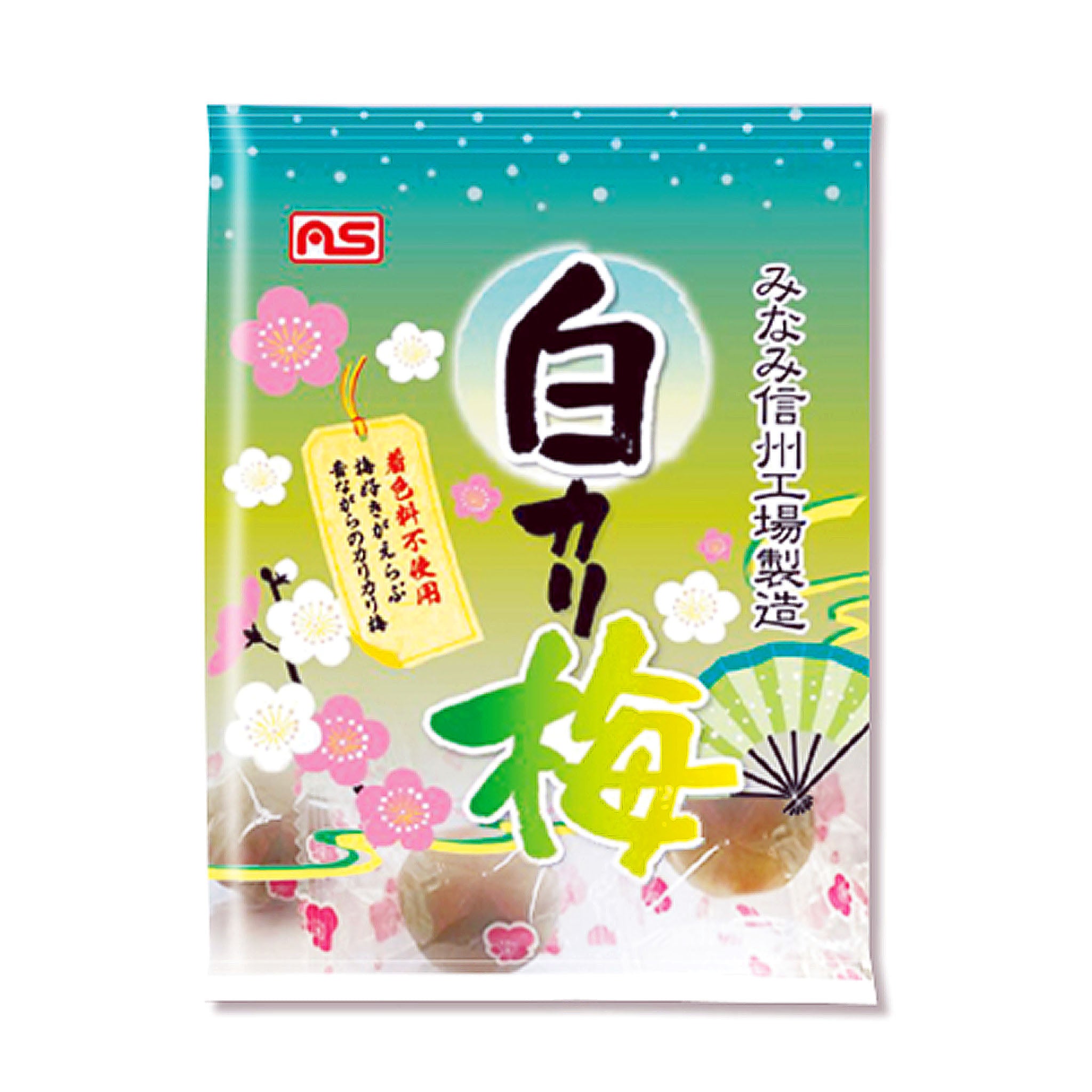 White Kari-Ume